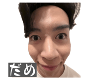 842939561