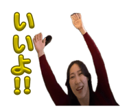 842939562