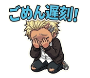842939773