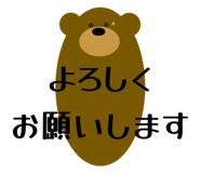 842939796
