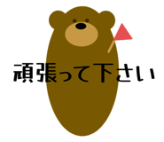 842939803
