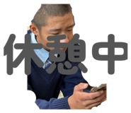 842940148