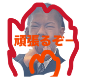 842940151