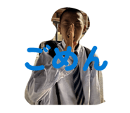 842940157