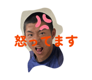 842940163