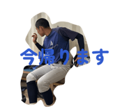 842940165