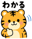 842940487
