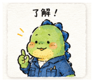 842940560