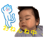 842940621