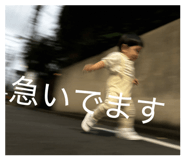 842940630