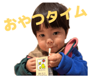 842940647