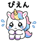 842940798