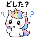 842940803