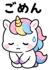 842940805