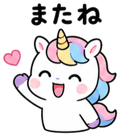 842940808