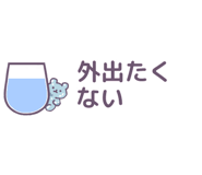 842940872