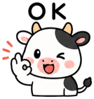 842940900