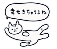 842940925