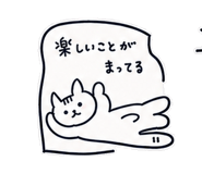 842940931