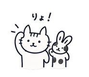842940935
