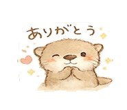 842941089