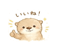 842941098
