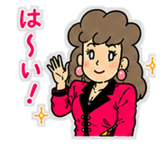 842941329