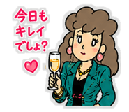 842941336