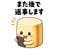 842941360