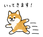 842941902