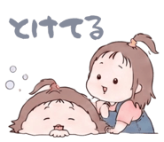 842941977