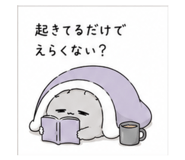 842942182