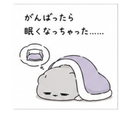 842942191