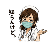 842942203
