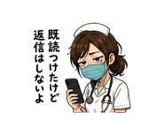 842942216