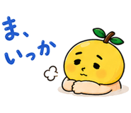 842942239