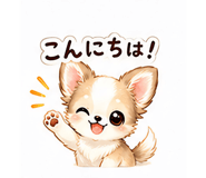 842942299