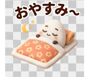 842942458