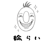 842942646