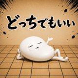 842943064