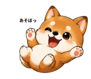 842943193