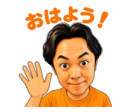 842943337