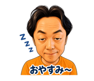 842943338