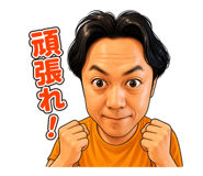 842943344