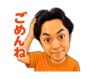 842943345