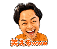 842943347