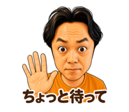842943352