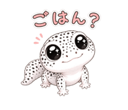 842943582