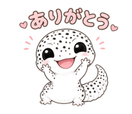 842943584