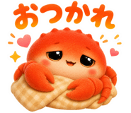 842943655